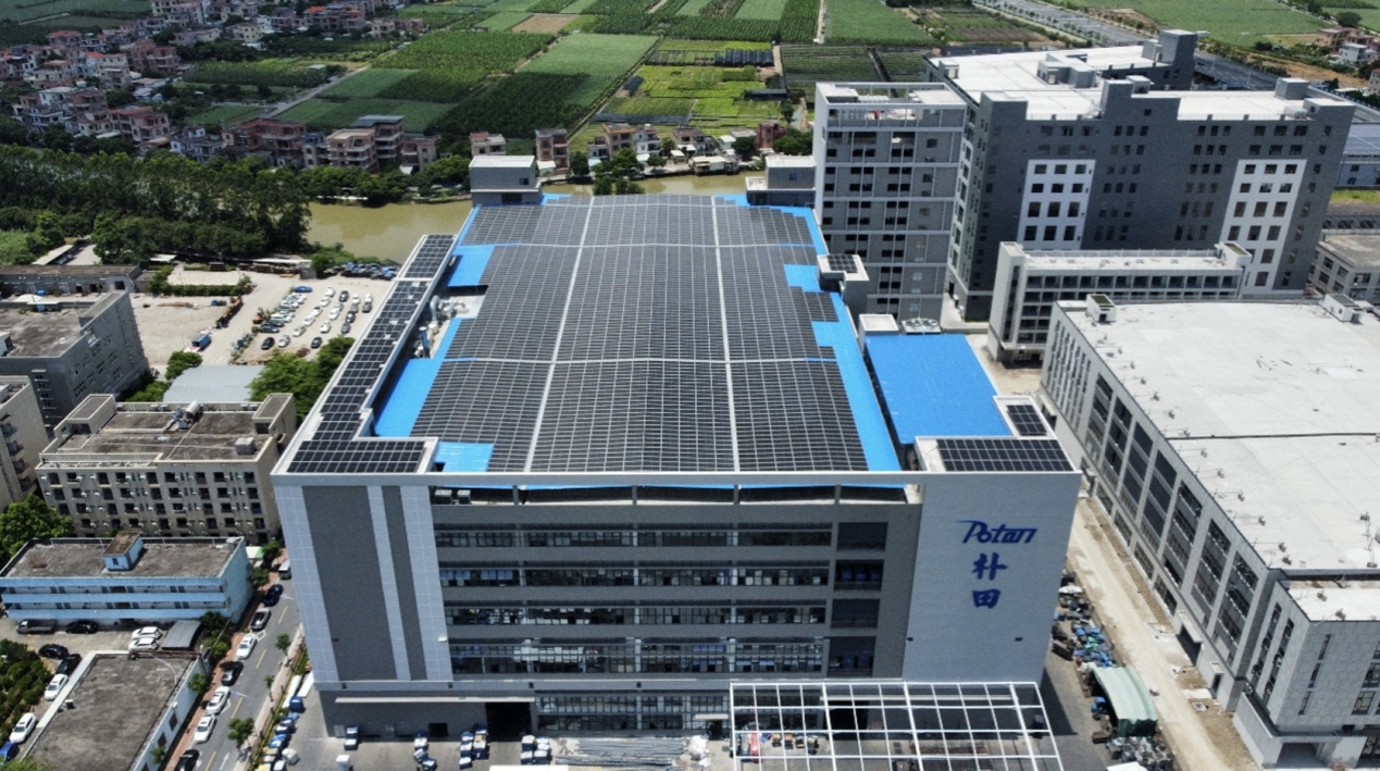 美的光伏|1.53MW 分布式光伏 佛山樸田電器有限公司并網成功